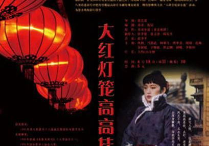 Beste Romantische Films 1991 (films in het genre romantiek)