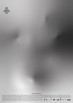 The Edge of Daybreak (2021)