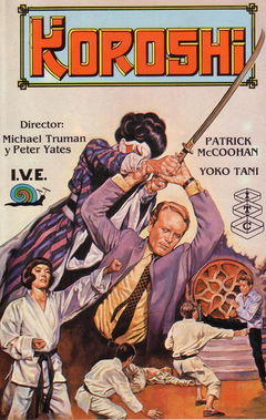 Koroshi (1968)