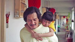 Run Chicken Run (2018)