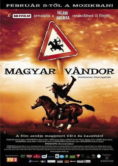 Hungarian Vagabond (2004)