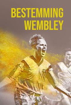 Bestemming Wembley (2017)