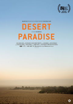 Desert Paradise (2021)