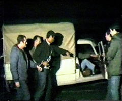 The Reconstruction (1994)