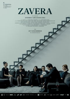 Zavera (2019)