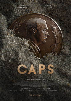 Capace (2017)