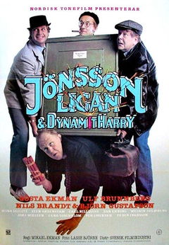 Jönssonligan & DynamitHarry (1982)
