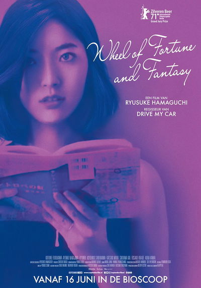 Wheel of Fortune and Fantasy