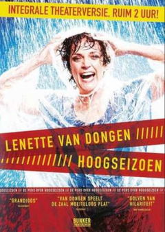 Lenette van Dongen: Hoogseizoen (2012)