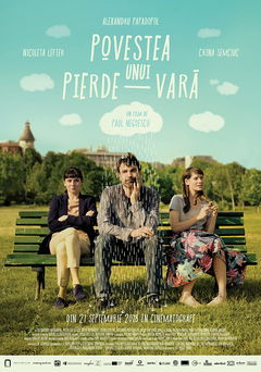 Povestea unui pierde-vara (2018)