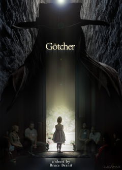 Gotcher (2015)