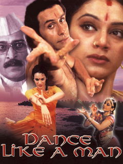 Dance Like a Man (2004)