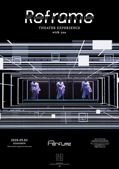 Reframe Theater Excperience with you