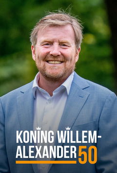 Koning Willem-Alexander 50 (2017)