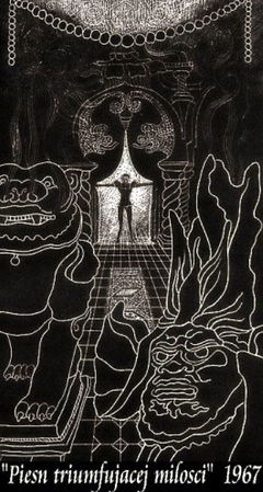 Le chant de l'amour triomphant (1969)