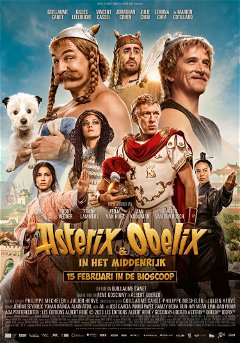 Asterix & Obelix: The Middle Kingdom (2023)