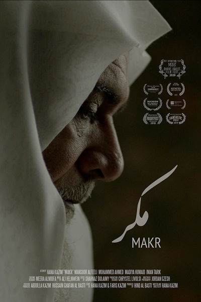 Makr