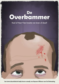 De Overkammer (2021)