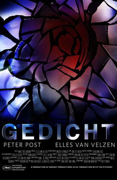 Gedicht (2014)