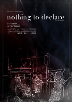 Nothing to Declare (2018)
