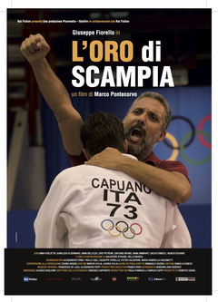 L'Oro di Scampia (2014)
