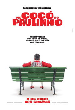 No Gogó do Paulinho (2020)