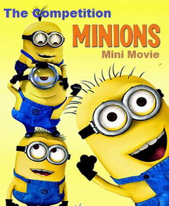 Minions: Mini-Movie - Competition (2015)