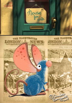 Mouse for Sale (2010)