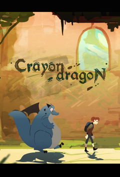 Crayon Dragon (2012)