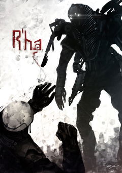 R'ha (2013)