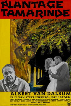 Plantage Tamarinde (1964)
