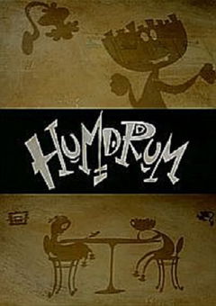 Humdrum (1999)