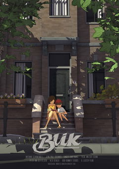 Blik (2010)