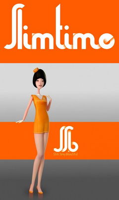 Slimtime (2010)