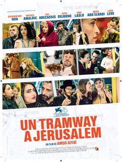 A Tramway in Jerusalem (2018)
