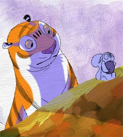 Vigour (2011)