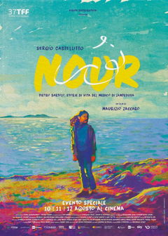 Nour (2019)