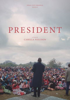President (2021)