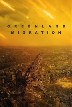 Greenland 2 (2025)