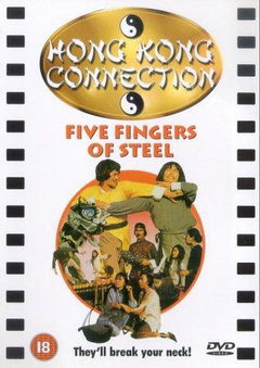 Five Fingers of Steel (1982)