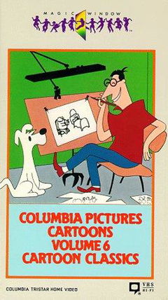 Four Wheels, No Brakes (1954)