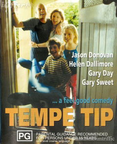 Tempe Tip (2002)