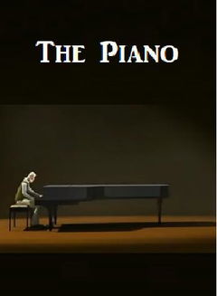 The Piano (2007)