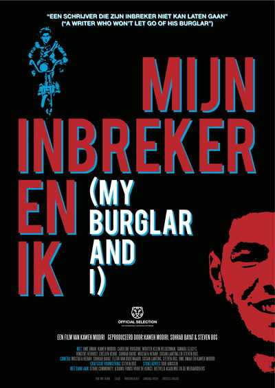 Mijn inbreker en ik