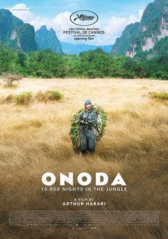 Onoda - 10 000 Nights In The Jungle (2021)