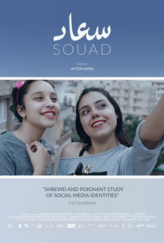 Souad (2021)