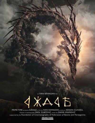 The Dragon