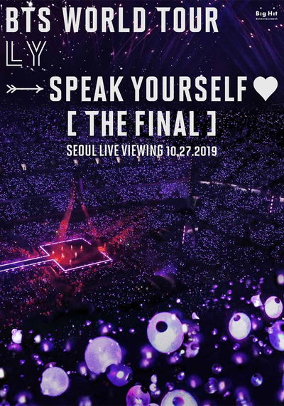 BTS World Tour 'Love Yourself: Speak Yourself' (The Final)