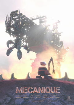 Mécanique (2017)