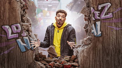 Lokillo: Nada es igual